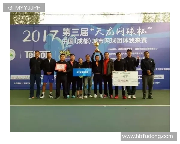 成都网球队与深圳网球队耐力对决赛后分析与总结