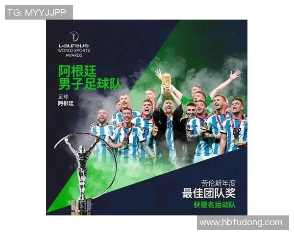 武汉足球队荣登足球灵活性排行榜第三名展现卓越实力与潜力