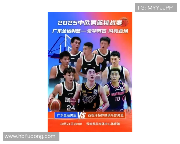 深圳篮球队强势领跑最新实力榜单TOP10竞争愈发激烈