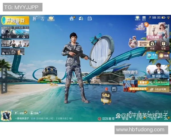 李秀英独家分享和平精英游戏技巧与心得体会助你快速提升战斗力 李秀英独家分享和平精英游戏技巧与心得体会助你快速提升战斗力