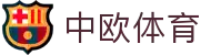 zoty中欧·(中国有限公司)官方网站